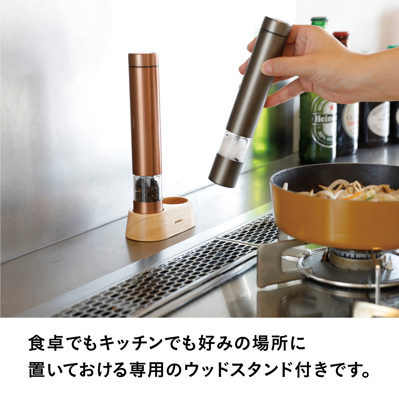 北欧 ヴィンテージ ウッド ソルト&ペッパーミル 北欧 ヴィンテージ ウッド ソルト&ペッパーミル