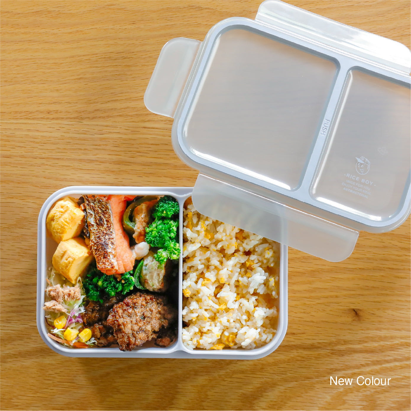 汁漏れしにくい弁当箱 抗菌ライスボーイ