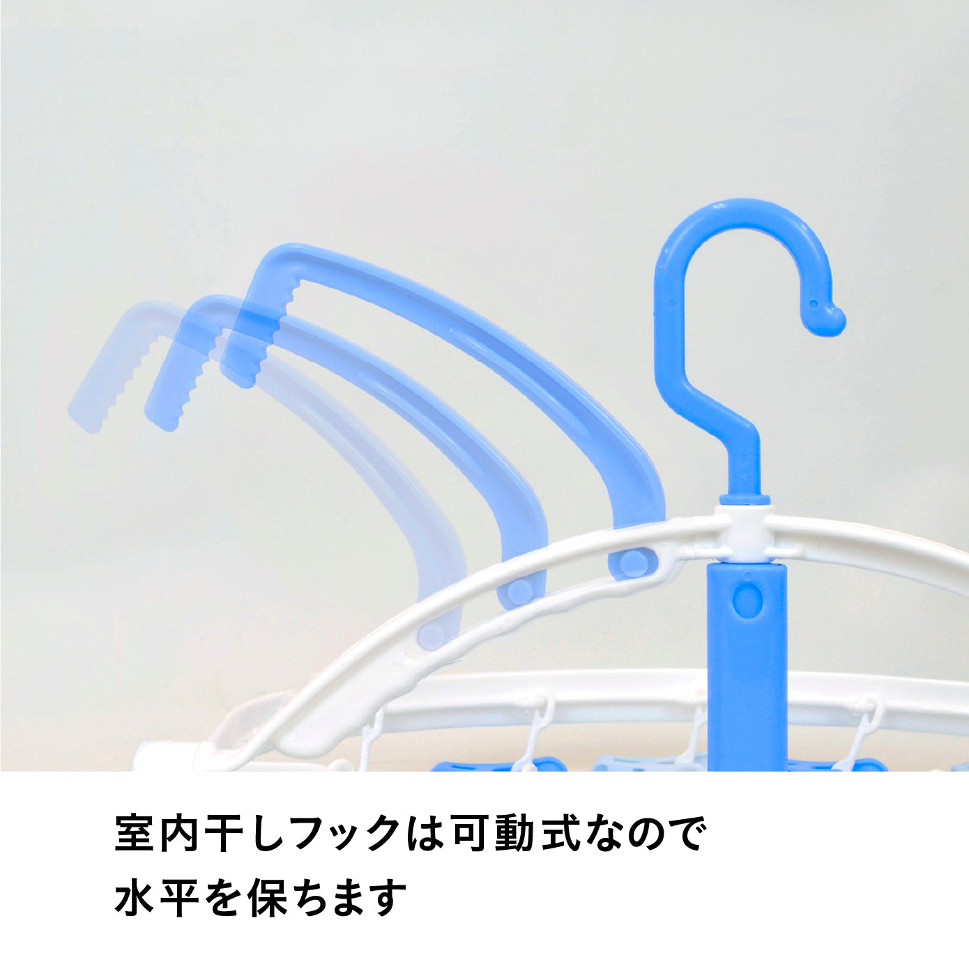ひとりぶんうちそとハンガー24P