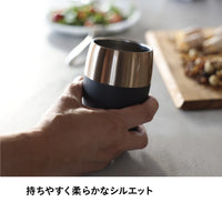香りを楽しむタンブラー