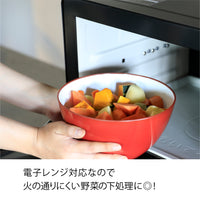 耐熱レンジボウル18cm