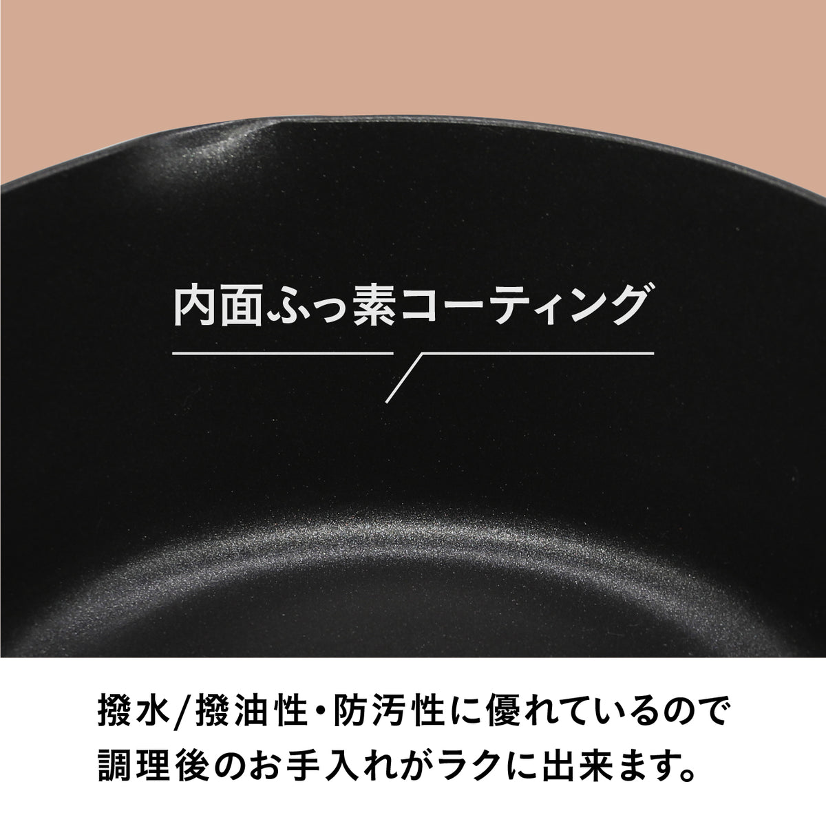 二層鋼多用途ミルクパン