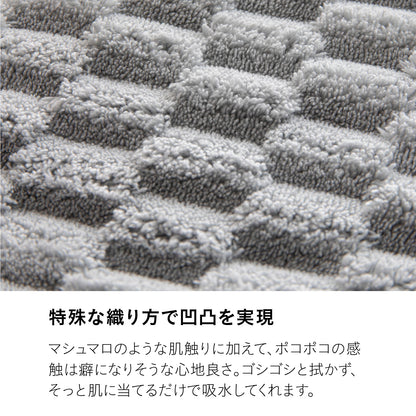 カラリポコ フェイスタオル