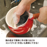 コパン多用途ミルクパン 13cm