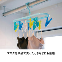 お魚ピンチハンガー 12ピンチ