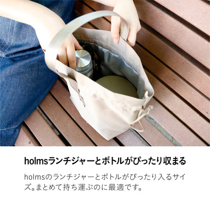 holms ランチジャーバッグ