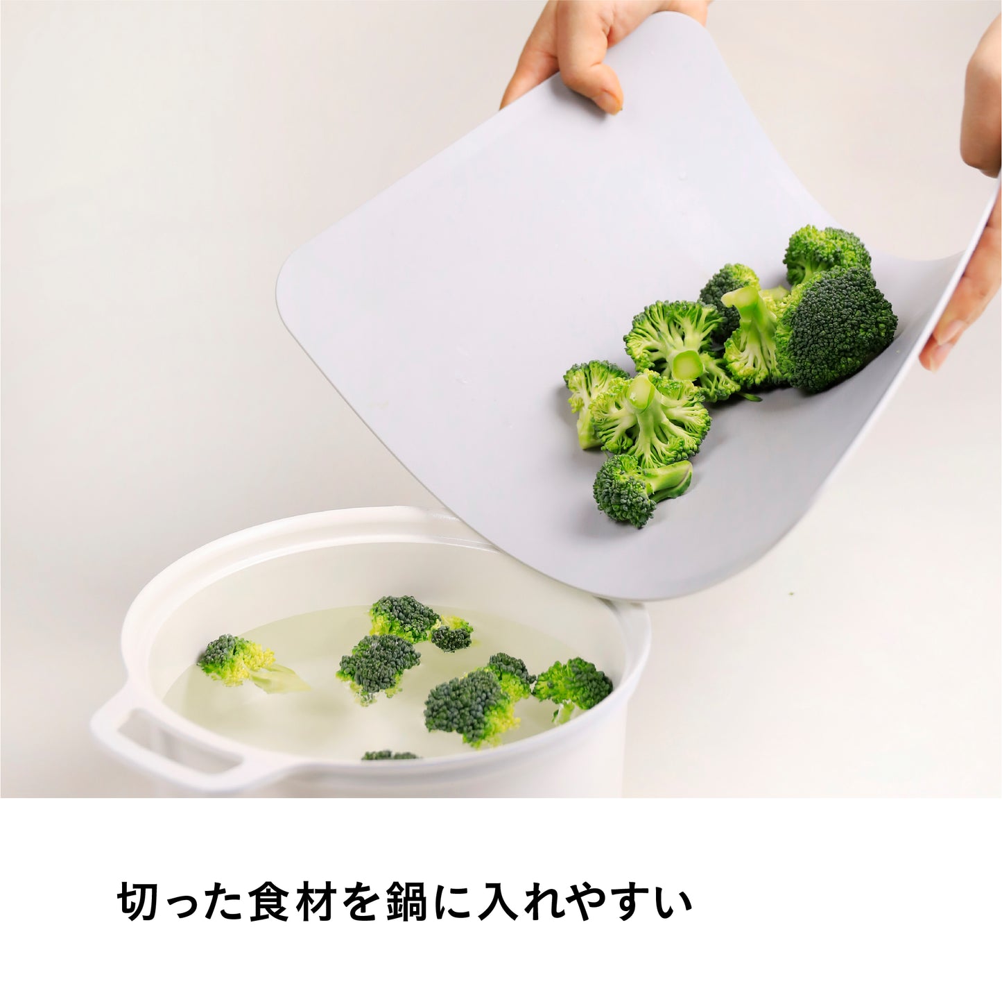 キズつきにくい合成ゴムまな板