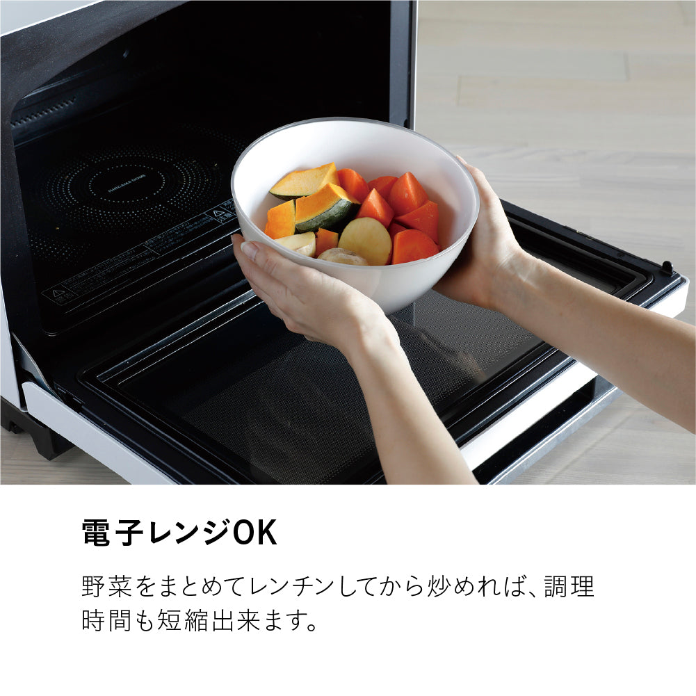 抗菌耐熱レンジボウル