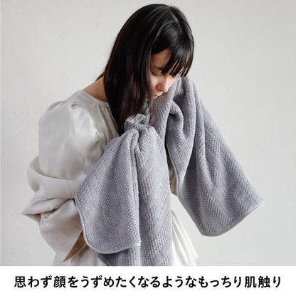 カラリトリコ フェイスタオル