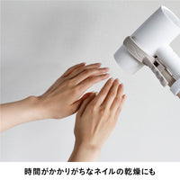 ハンズフリードライヤースタンド