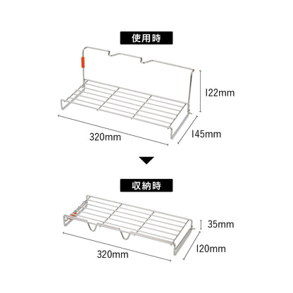 使わない時はコンパクトに収納できるので、片付けにも手間がかからない。