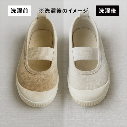 極細繊維が靴の表面にフィットし汚れをしっかり絡め取ります