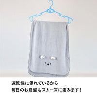 吸水アニマル バスタオル
