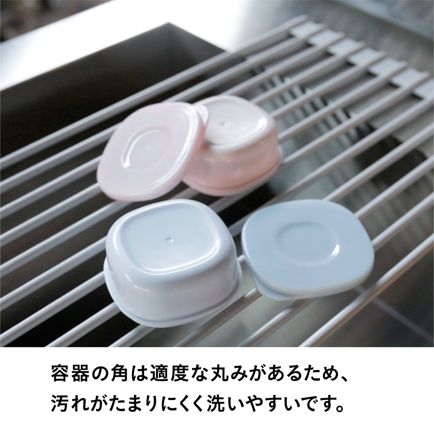 お弁当にもう一品おかず容器3P