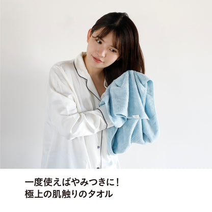 カラリアース ヘアドライタオル