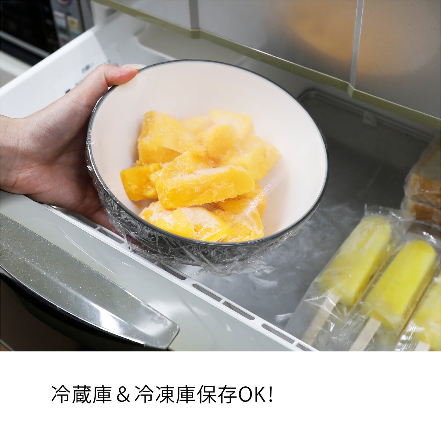 耐熱レンジボウル14cm