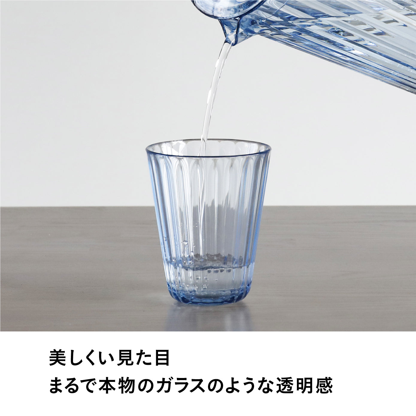 ЦП в ЛС LSグラス 270 – シービージャパン オンラインストア