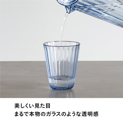 LSグラス 270