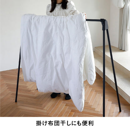 掛け布団も干せる室内物干しスタンド