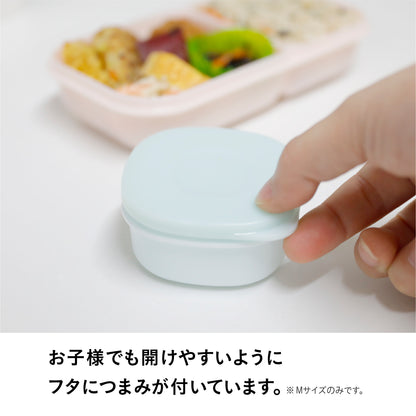 お弁当にもう一品おかず容器3P