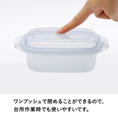 そのまま食卓に出せるレンジ容器 M 3P