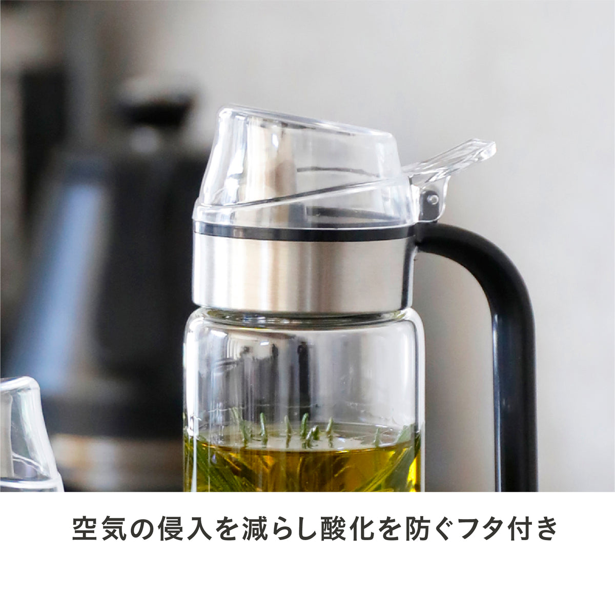 耐熱ガラスオイルボトル