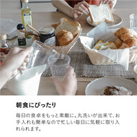 洗えるバスケット ルンド
