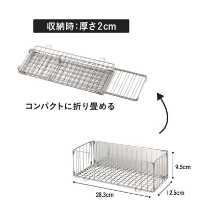 マグネット 折り畳み調味料ラック