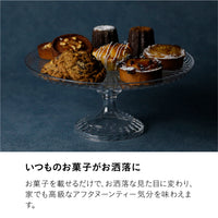 ケーキスタンド&ドーム