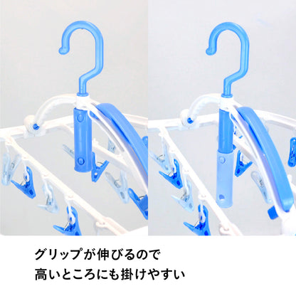 ひとりぶんうちそとハンガー24P