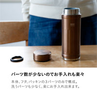 カフアコーヒーボトル2