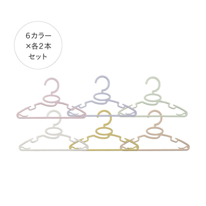 ６カラー×各２本セット