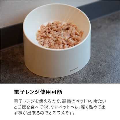 撥水ペット食器 PeDISH