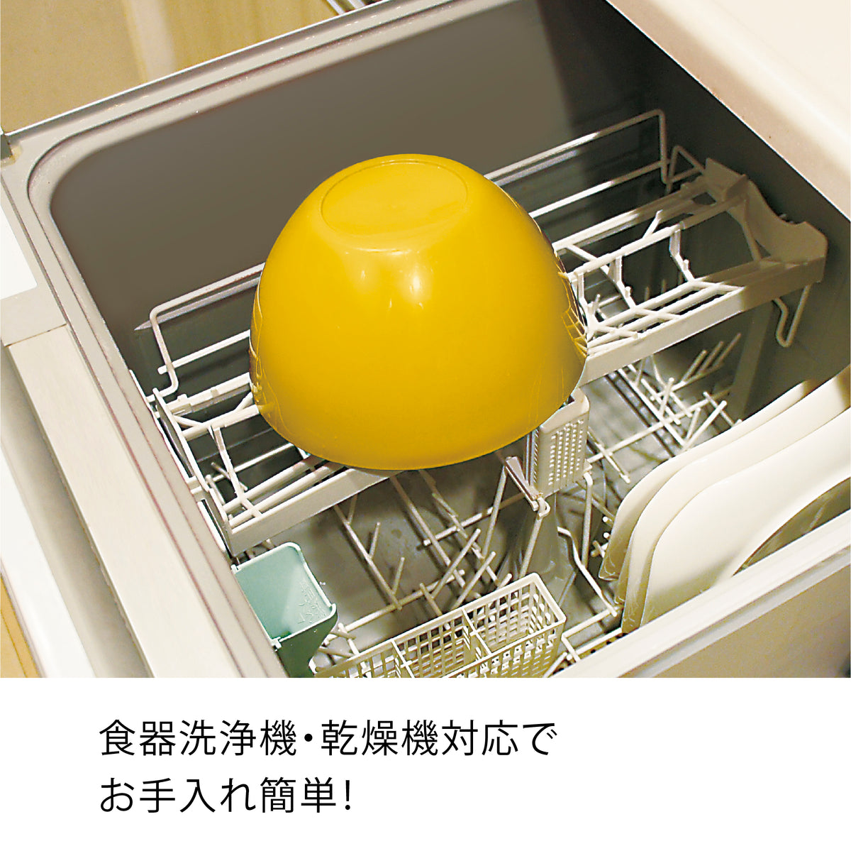 耐熱レンジボウル18cm