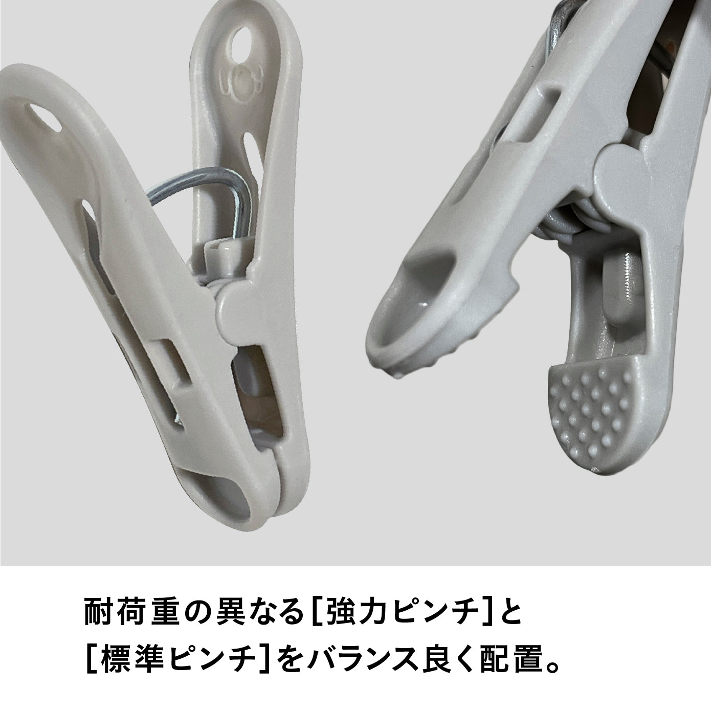The hangers 傾かないランドリーハンガー 42P/52P – シービージャパン オンラインストア