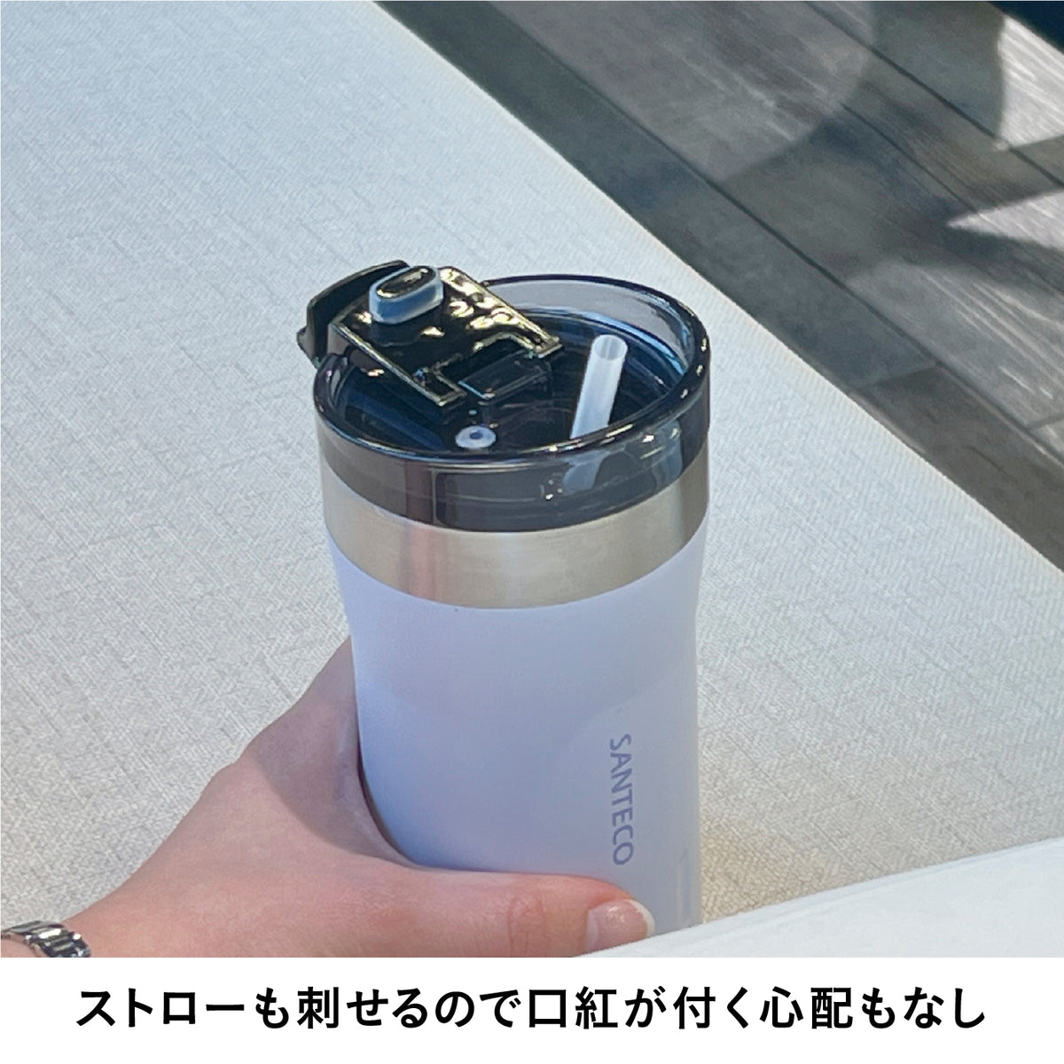 KARIBA タンブラー 350