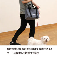 お散歩バッグ ヒッコリー