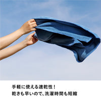 カラリプラス フェイスタオル