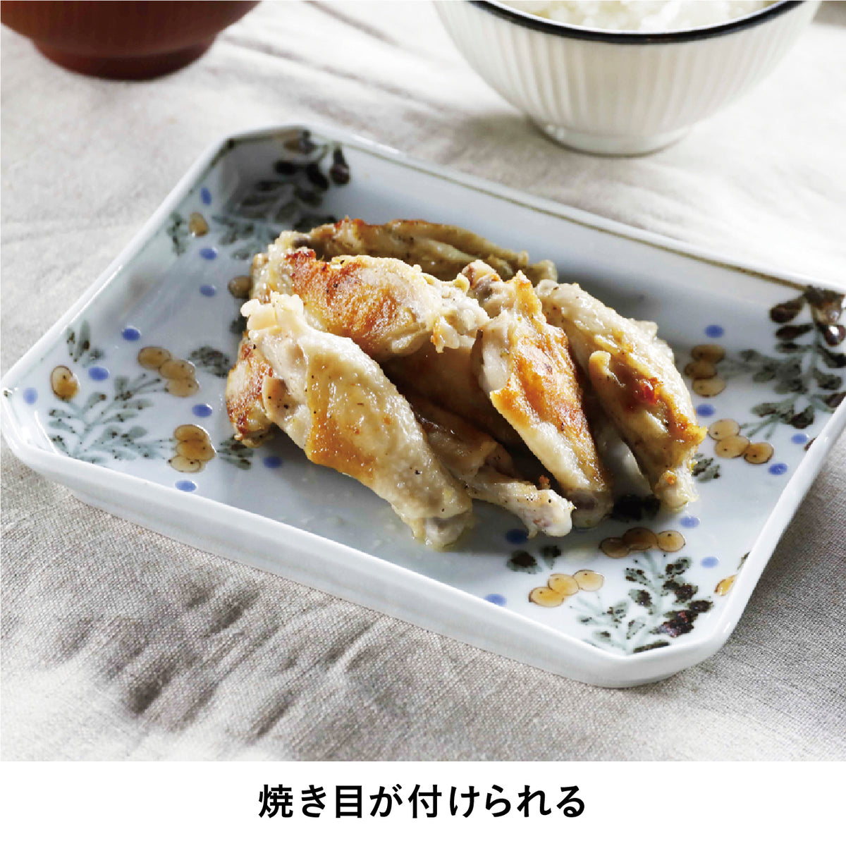 レンジグリル深型 蒸し皿付き