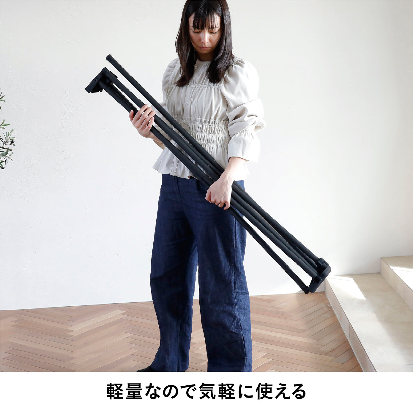 掛け布団も干せる室内物干しスタンド