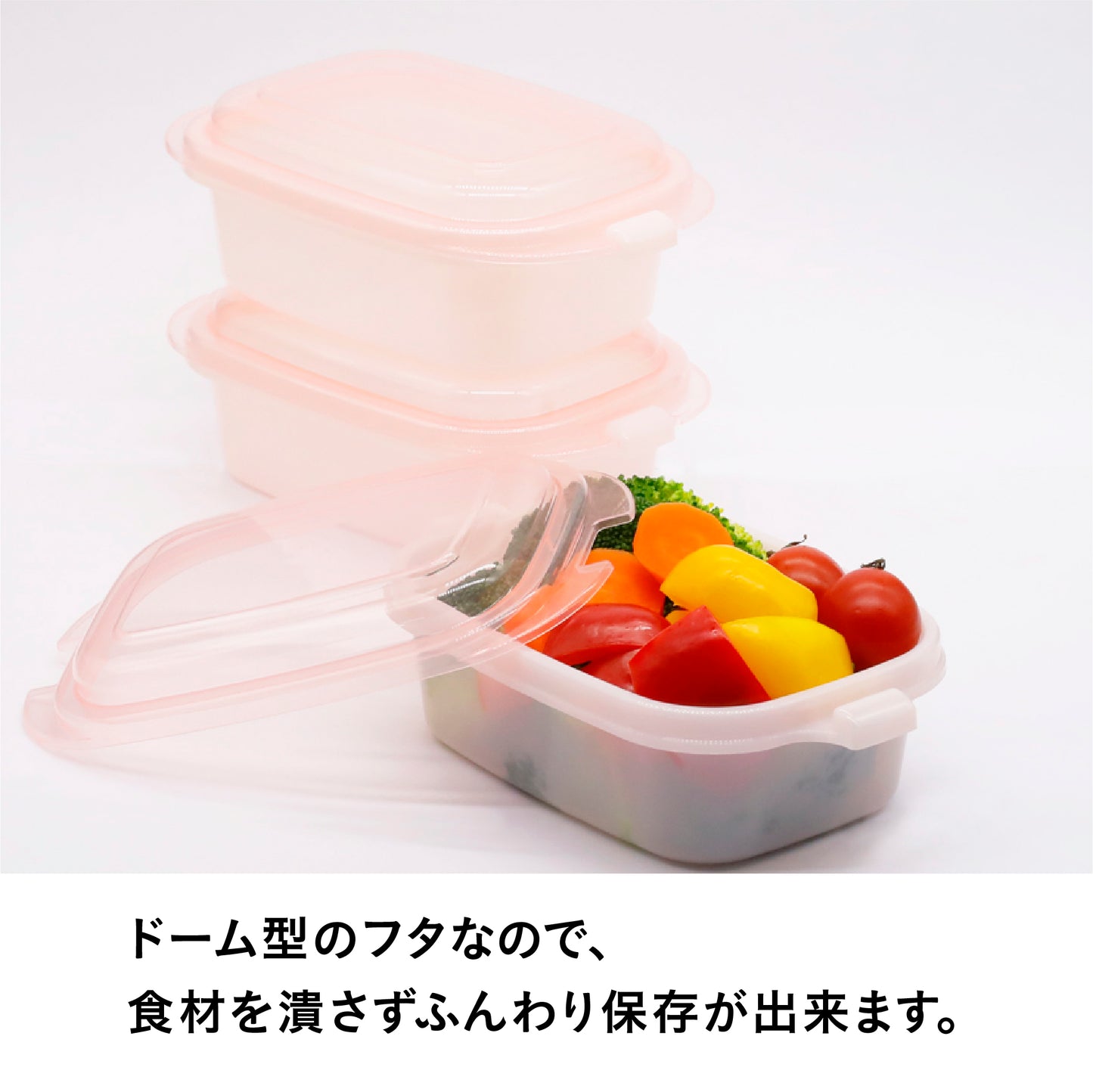 そのまま食卓に出せるレンジ容器 M 3P