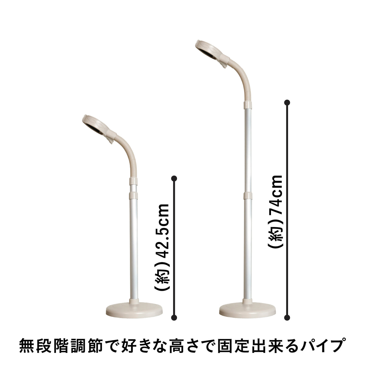 ハンズフリードライヤースタンド