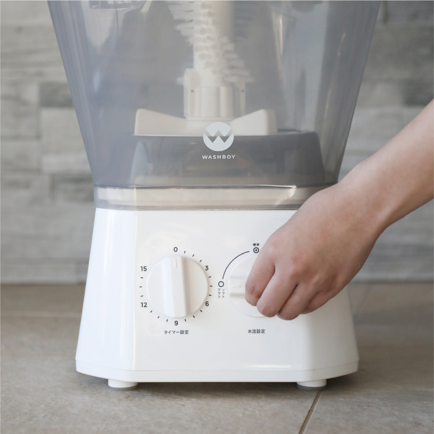 ダイヤルをセットするだけだから使い方もとっても簡単