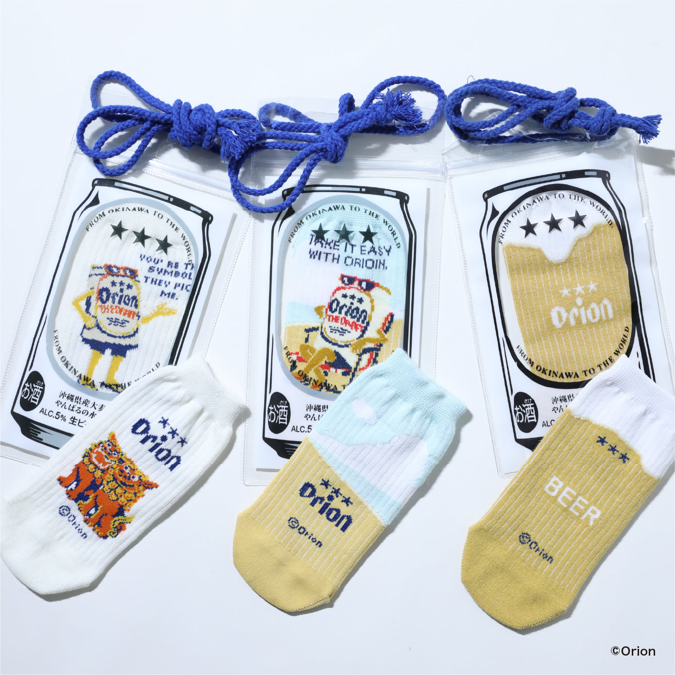 ORION BEER ペットボトルカバー