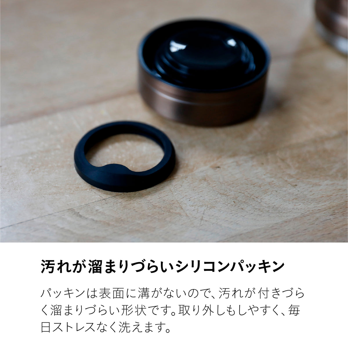 カフアコーヒーボトル2