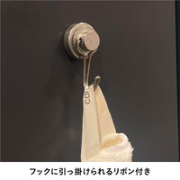 カラリトリコ バスタオル