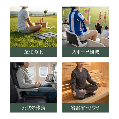 トトノイマットを敷くだけで土汚れが気になる芝生やゴツゴツして痛い地面・硬くて座りにくい床などでも快適に過ごせます。