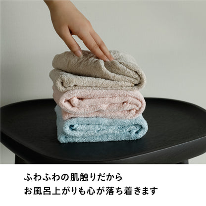 カラリアース フェイスタオル