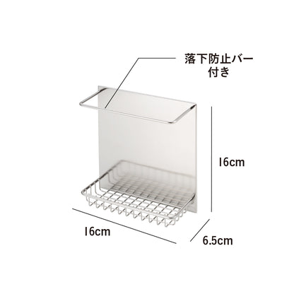 マグネット ラップホルダー
