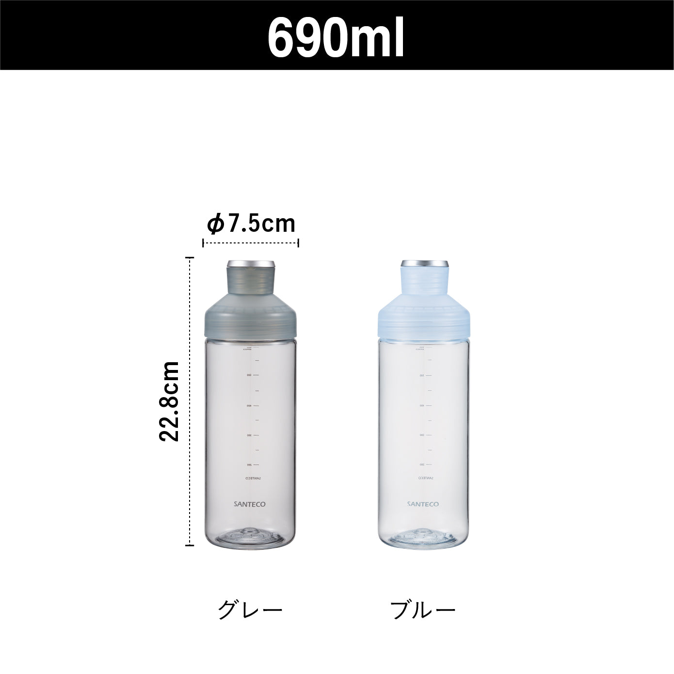 <span style="display:block; text-align:center;">サイズ/φ75×H228mm</span>